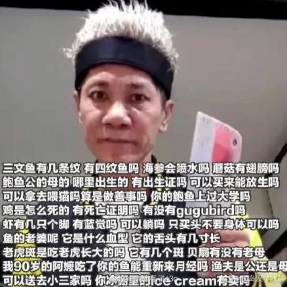 马来西亚直播_马来西亚直播软件_马来西亚直播带货禁止了吗