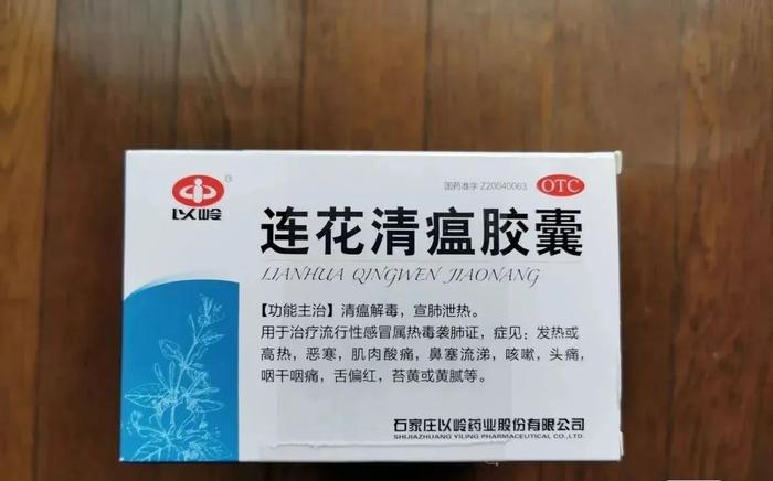 “在日本感染新冠不敢告诉爸妈”，中国留学生从确诊到出院的全过程！