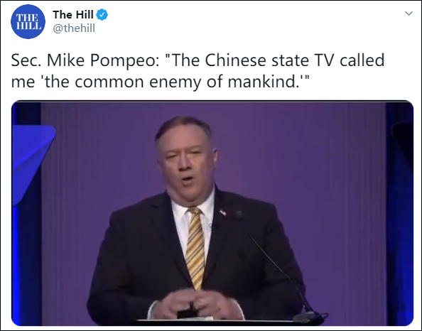 蓬佩奥：央视说我是人类公敌