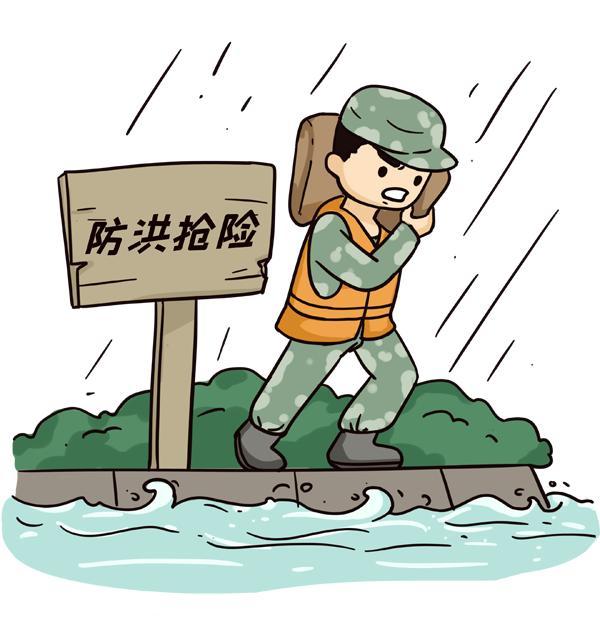 江苏省发布暴雨蓝色预警！这些城市请注意