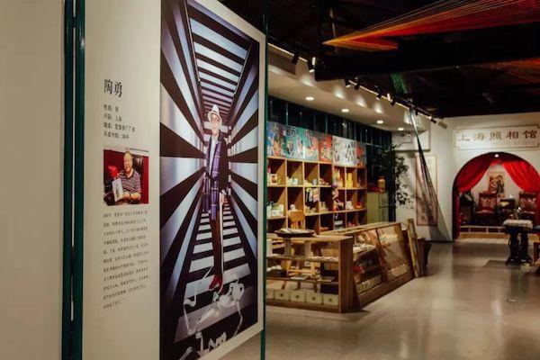 ”粟上海社区美术馆·愚园“展览现场