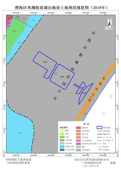 【重磅】澄海这个片区新增7宗填海地块！用于中心医院新院区及配套建设！