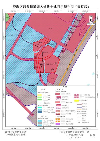 【重磅】澄海这个片区新增7宗填海地块！用于中心医院新院区及配套建设！