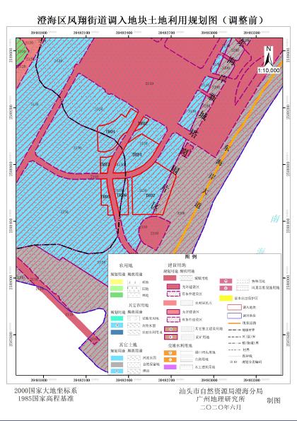 【重磅】澄海这个片区新增7宗填海地块！用于中心医院新院区及配套建设！