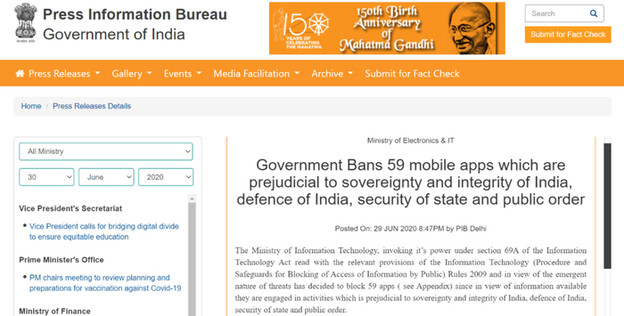 印度信息技术部6月29日发布的声明截图