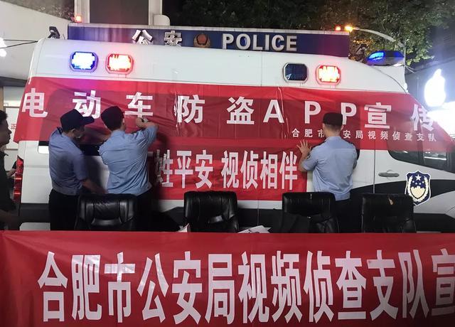 合肥警方最新一周警事 | 粗心父亲忘拔车钥匙 三岁孩子启动后直奔大货车