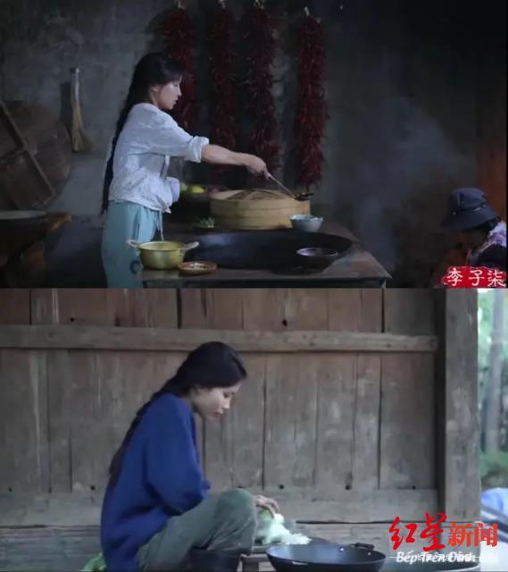 炒菜角度对比(上图为李子柒,下图为“山间厨房”)
