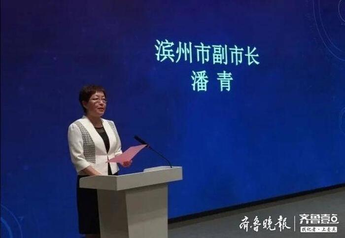 副市长潘青带队赴上海邀金融界朋友做滨州高质量发展“合伙人”