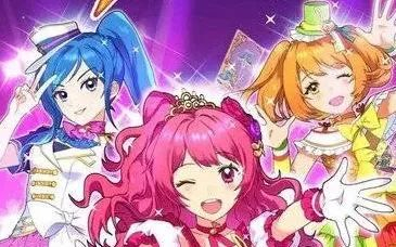 ▲被举报的动画片。