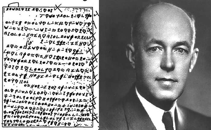 赫伯特•亚德利与他破解的电报手稿 图片来源：美国国家安全局官网