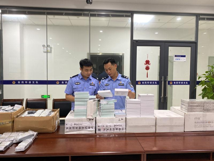  警方展示的涉案药品&nbsp; &nbsp;长沙公安&nbsp; 图