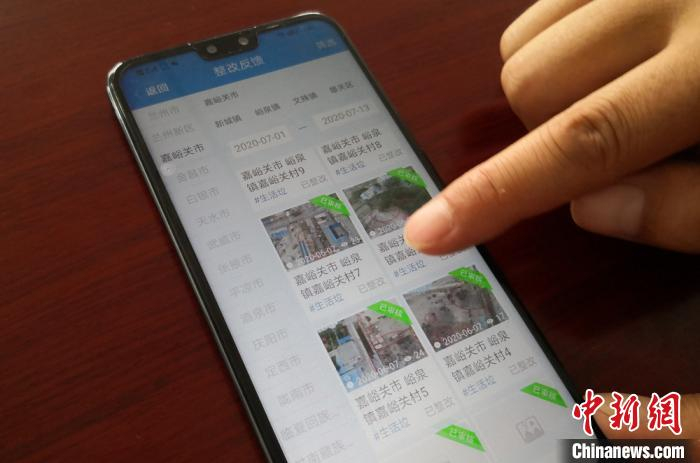 图为无人机航拍城市垃圾点。　刘玉桃 摄