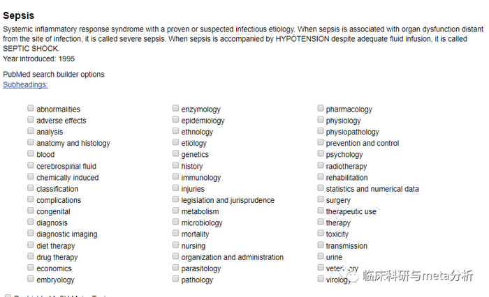 网站SEO标题与关键词区别 SEO优化必备知识