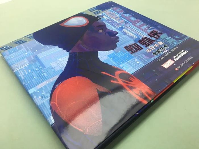 【票·福利】复工后福利第二弹，《蜘蛛侠：平行宇宙 电影艺术》赠书