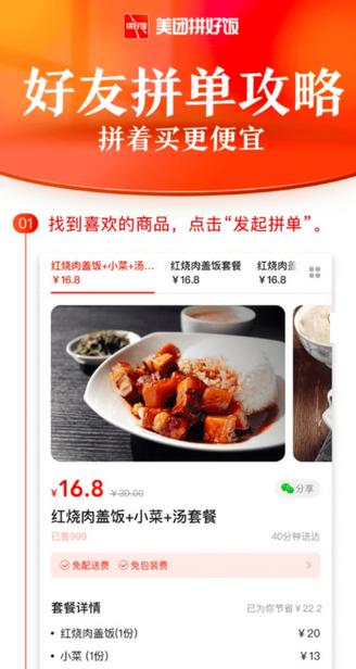 今日大事：微信团队又推出一波新表情包，网友：好大好黄！