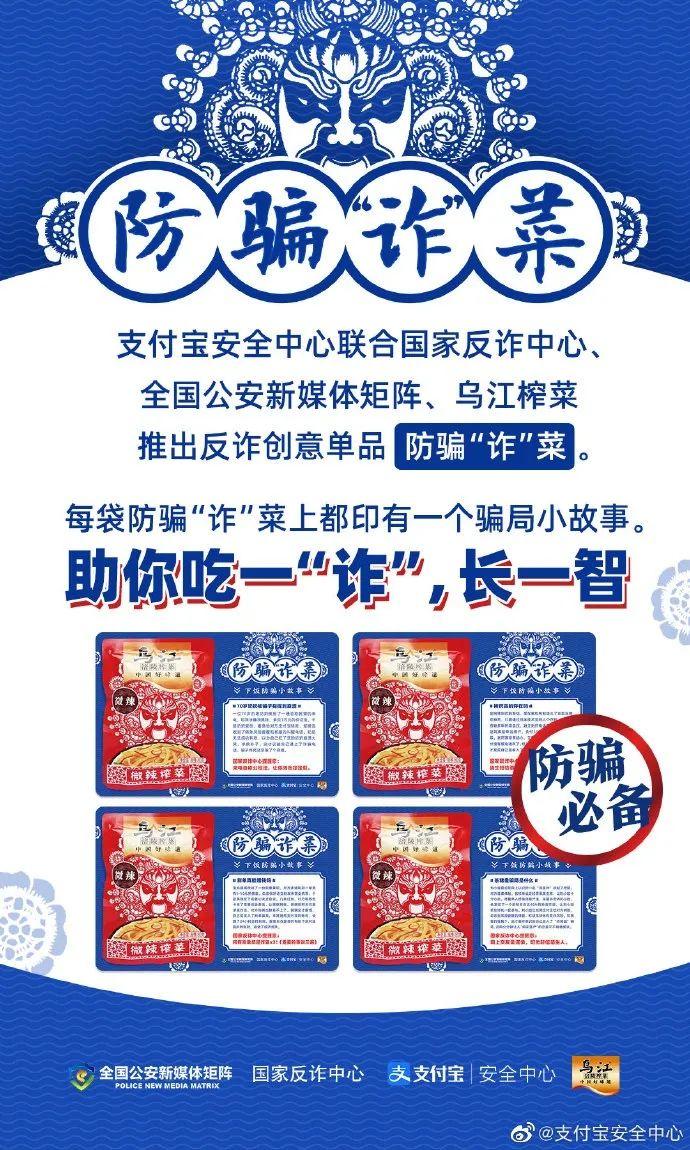 今日大事：微信团队又推出一波新表情包，网友：好大好黄！