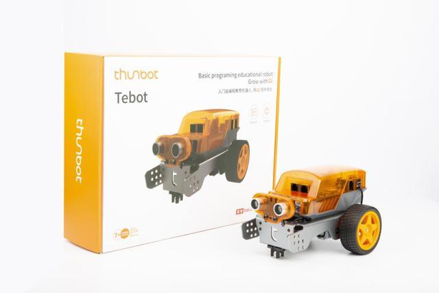 贝尔科教新品Tebot套装，专为孩子打造的入门级编程教育机器人！