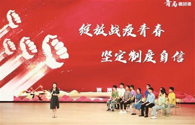  校青年马克思主义学院学员参加常州大学“信仰公开课”