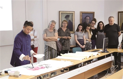  南通大学教师与斯洛文尼亚艺术家交流研讨