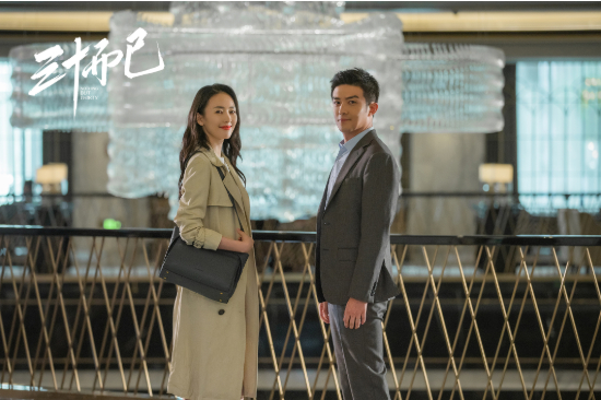 ▲《三十而已》剧照