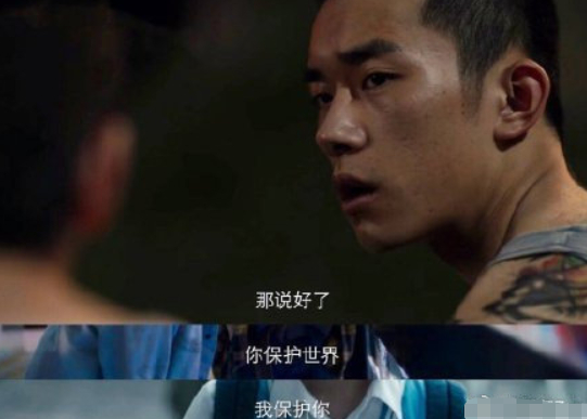 现实版的张东升杀妻案 | 犯罪心理学解析