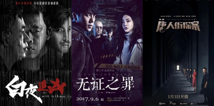现实版的张东升杀妻案 | 犯罪心理学解析