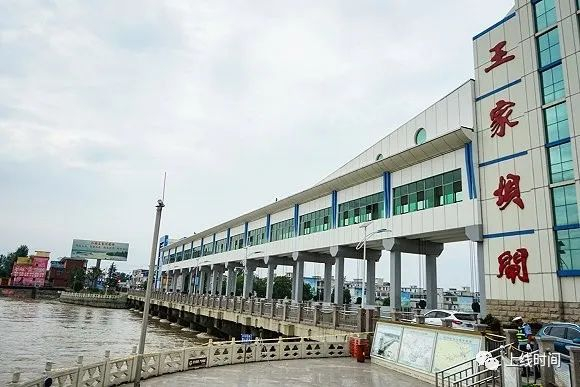 “千里淮河第一闸”王家坝闸。摄影：何香奕