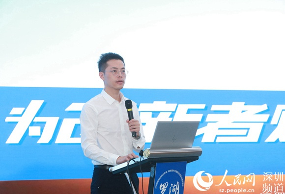 深圳市高新投融资担保有限公司副总经理毛宇翔