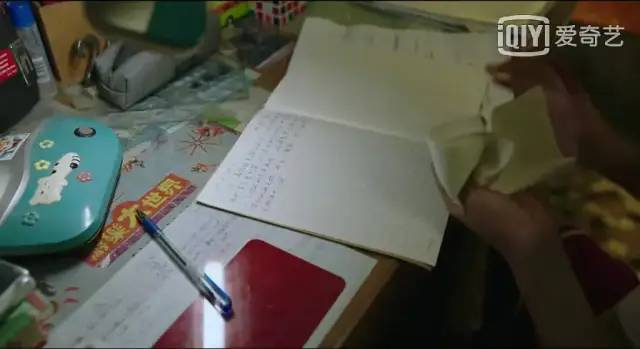 现实版的张东升杀妻案 | 犯罪心理学解析