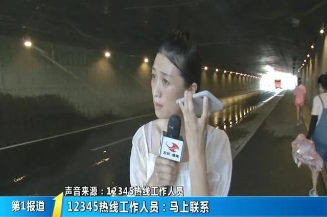 长春北亚泰大街与铁北一路交会附近马路井盖变“小喷泉”，这都淌好几天了！多白瞎