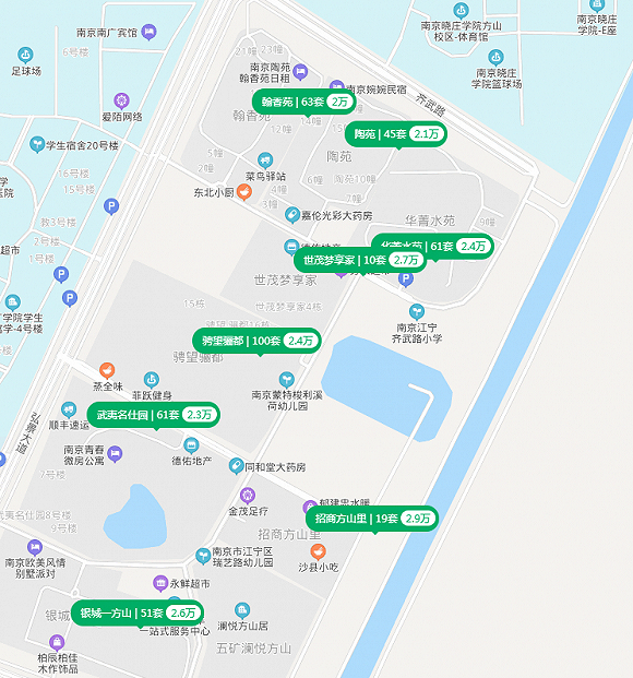 图片来源：链家网