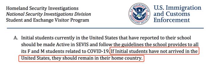 注意！哈佛、南加大：F-1留学生新生在新学期将无法入境美国