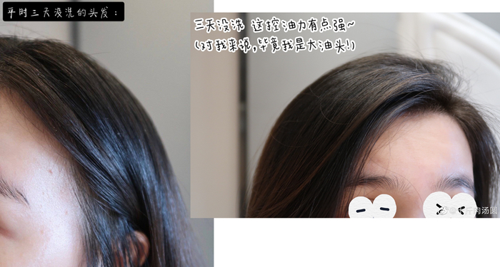 图片来自网友@十斤肉汤圆