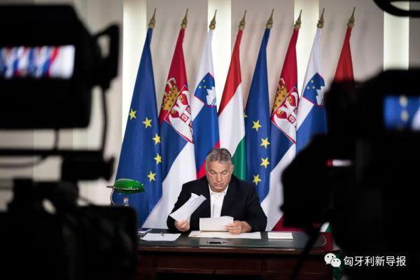 匈牙利民众对政府“抗疫”措施满意，民调显示总理欧尔班“人气飙升”