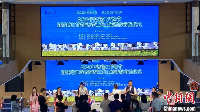 “富春山居”号船舱内。　钱晨菲 摄