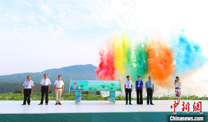 图为开幕式现场。　肖开涯 摄