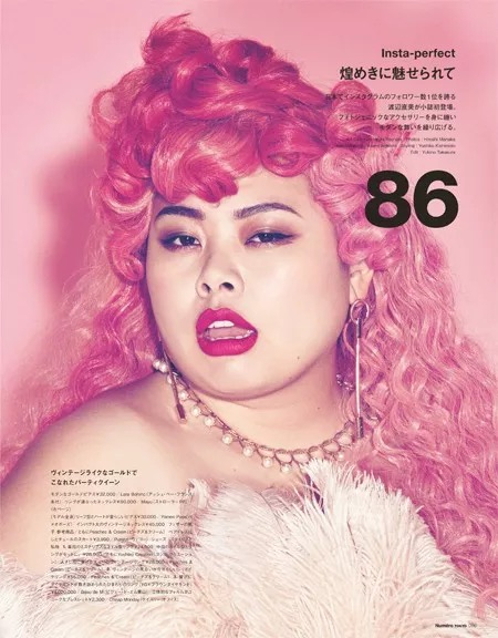 ▲日本演员、模特渡边直美，以圆圆胖胖的身材为招牌形象，经常登上各种时尚杂志封面。