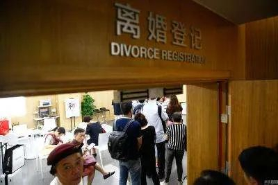  2019年，全国婚姻登记机关共办理离婚登记415.4万对。图源：网络