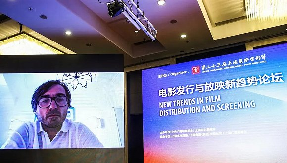 MUBI创始人兼首席执行官Efe Cakarel
