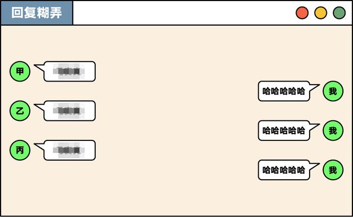 为什么年轻人迷恋“糊弄学” ？