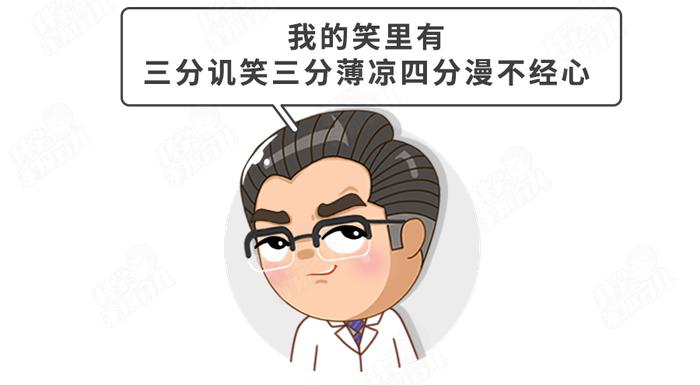 夏天再热​也不能让娃光脚、吹空调？90​%家长都理解错了！