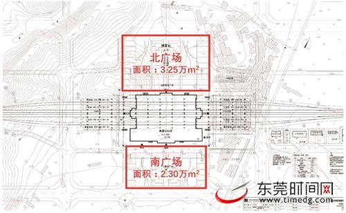 ■东莞南站南、北广场规划范围示意图