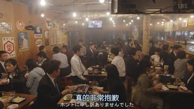 《半泽直树2》暴露了赤裸裸的日本职场喝酒文化潜规则