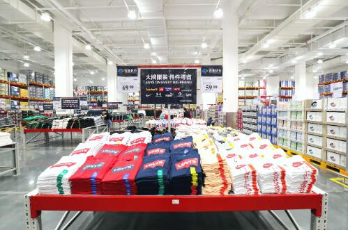 直击昆山山姆开店：稀有名酒一小时被买走 市民热情消费“挤爆”现场