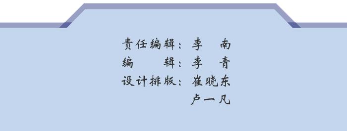 学习时间 | 坚持开放包容，把亚投行打造成国际多边合作新典范（双语）