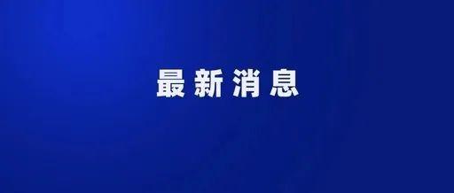 扩散丨分六批次，宁夏高考录取8月7日开始！