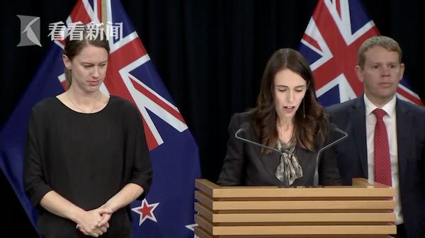 视频｜疫情期间带头违反禁足令 新西兰卫生部长辞职