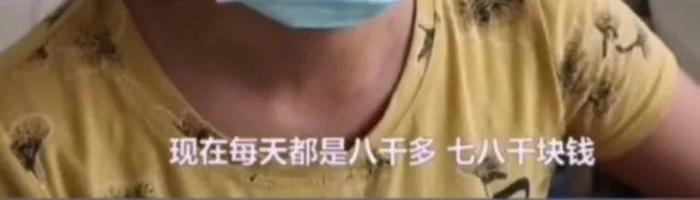 我向男朋友提前要8万彩礼给父亲治病，他把我拉黑了……