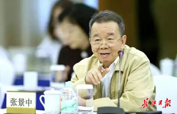 张景中院士:华为为什么要“囤”700名数学家