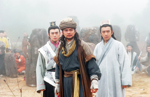 《天龙八部》剧照